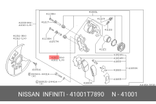 NISSAN 41001-T7890