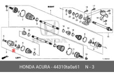 HONDA 44310-TA0-A61