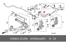 HONDA 52390-SNA-951