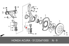 HONDA 51220-SF1-000