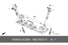 HONDA 980795517V