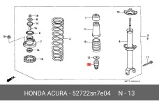 HONDA 52722-SN7-E04