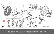 HONDA 43053-S2H-E50