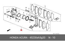 HONDA 45230-SH3-G33