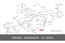 SUBARU 20250-SA010