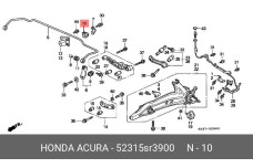 HONDA 52315-SR3-900