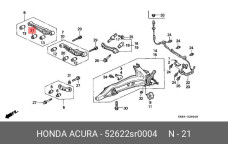 HONDA 52622-SR0-004