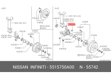 NISSAN 55157-50A00