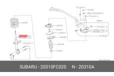 SUBARU 20310-FC020