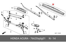 HONDA 76620-SJD-G01
