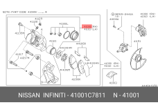 NISSAN 41001-C7811