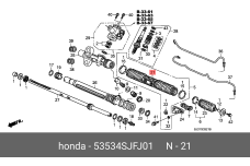 HONDA 53534-SJF-J01