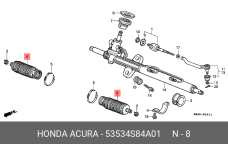 HONDA 53534-S84-A01