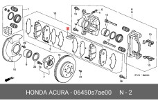 HONDA 06450-S7A-E00