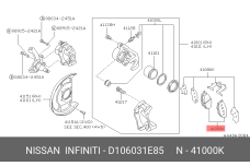 NISSAN D1060-31E85