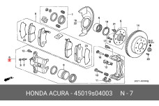 HONDA 45019-S04-003