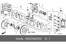 HONDA 45022-S6D-E50
