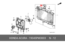 HONDA 19045-PM3-003
