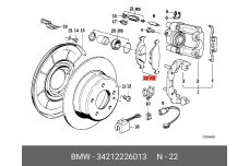 BMW 3421-2226-013