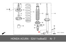 HONDA 52611-SDB-A02