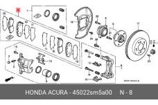 HONDA 45022-SM5-A00