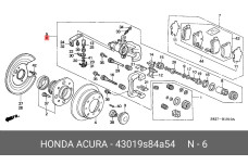 HONDA 43019-S84-A54