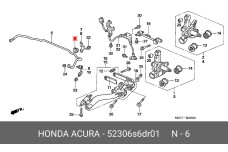 HONDA 52306-S6D-R01
