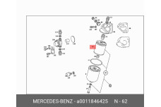 MERCEDES-BENZ A 001 184 64 25