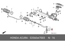 HONDA 53560-ST7-003
