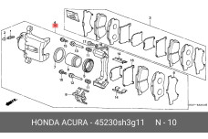 HONDA 45230-SH3-G11