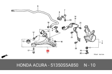 HONDA 51350-S5A-850