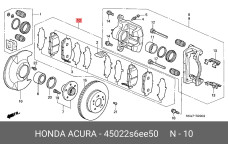 HONDA 45022-S6E-E50