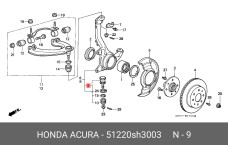 HONDA 51220-SH3-003