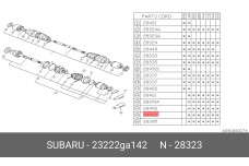 SUBARU 23222-GA142