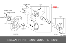 NISSAN 44001-VS40B