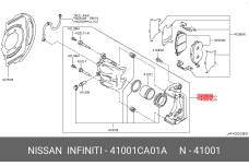 NISSAN 41001-CA01A