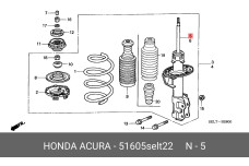 HONDA 51605-SEL-T22