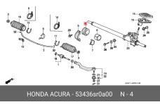 HONDA 53436-SR0-A00