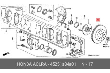 HONDA 45251-S84-A01