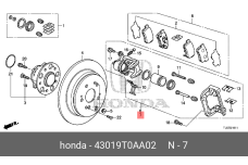 HONDA 43019-T0A-A02