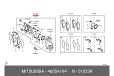 MITSUBISHI 4605A194