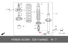 HONDA 52611-SEF-E02
