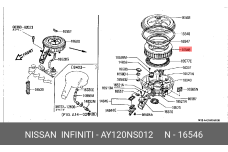NISSAN AY120-NS012