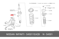 NISSAN 54501-1EA2B