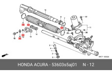 HONDA 53603-S5A-J01