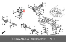 HONDA 50805-SR3-981
