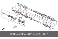 HONDA 44315-SK7-J03