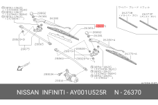 NISSAN AY001-U525R