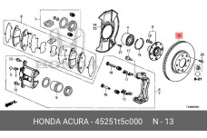 HONDA 45251-T5C-000