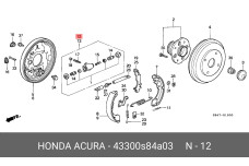 HONDA 43300-S84-A03